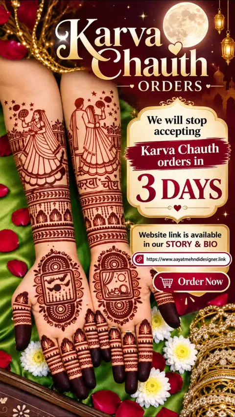 figure mehndi design