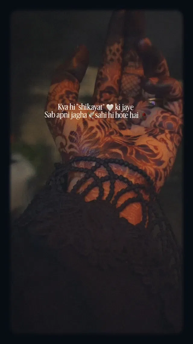 Mehndi Design