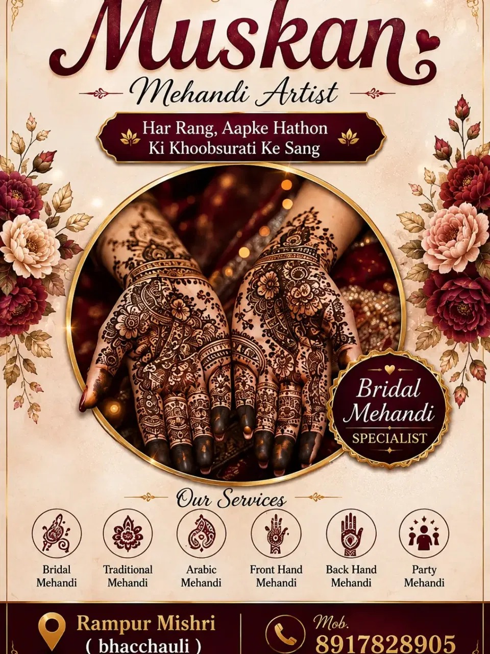 Front Hand Mehndi Design with Gol Tikki and Lotus (2)