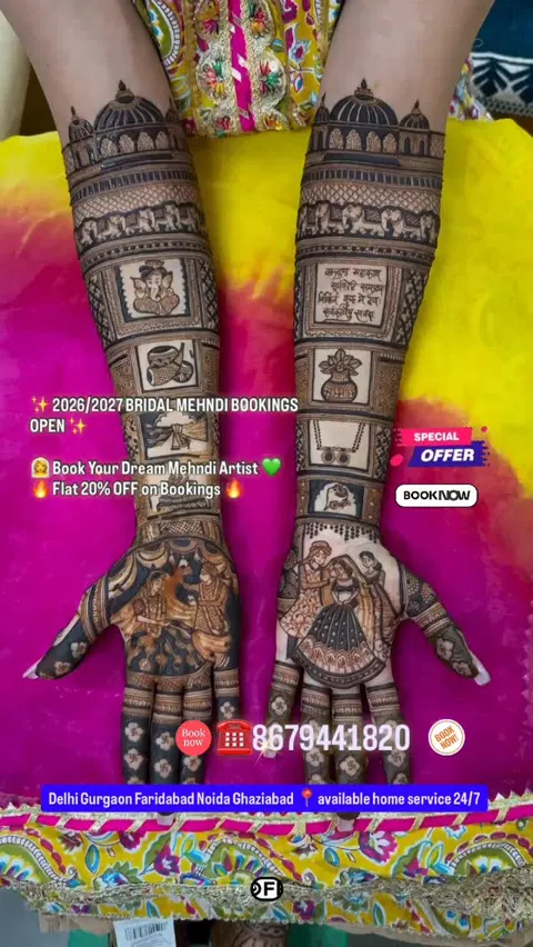 bridal figure mehndi design
