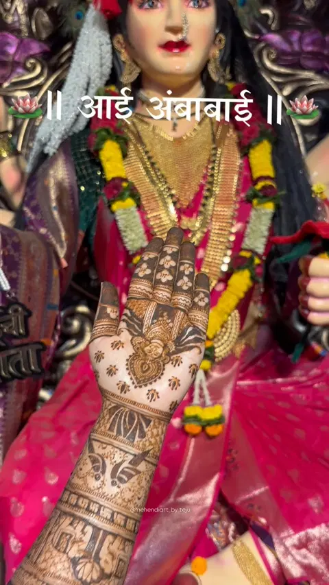 front hand mehndi design