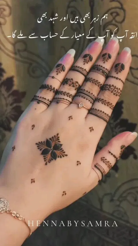 aesthetic arabic back hand mehndi design