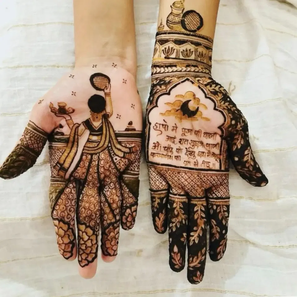 Bridal Mehndi Design with Figures