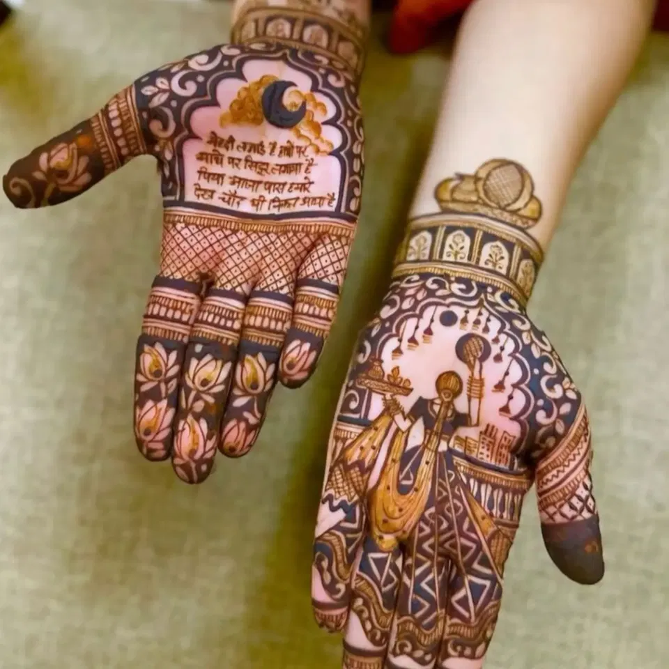 Bridal Mehndi Design with Figures (2)