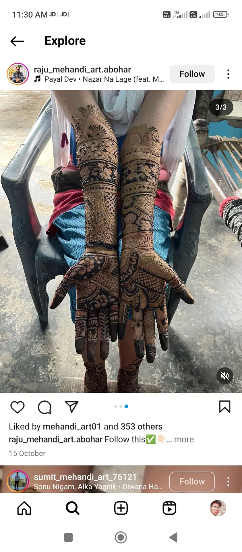 Mehndi Design