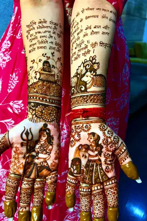 figure mehndi design