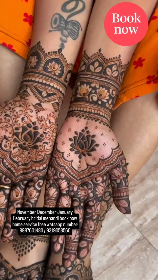Mehndi Design with Lotus