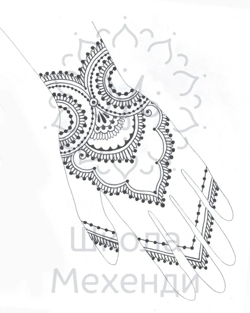 Back Hand Mehndi Design with Moon