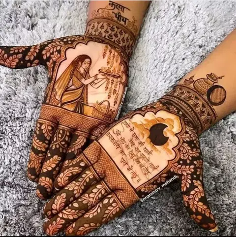 figure mehndi design