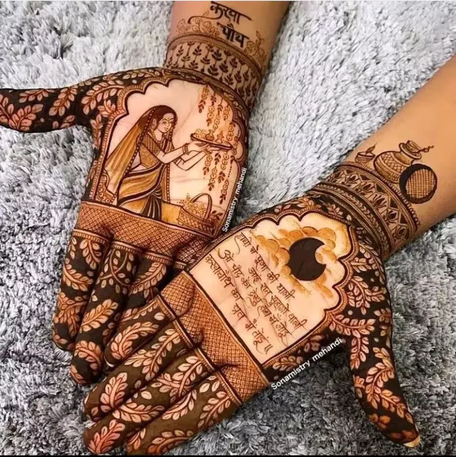 Mehndi Design with Figures (2)