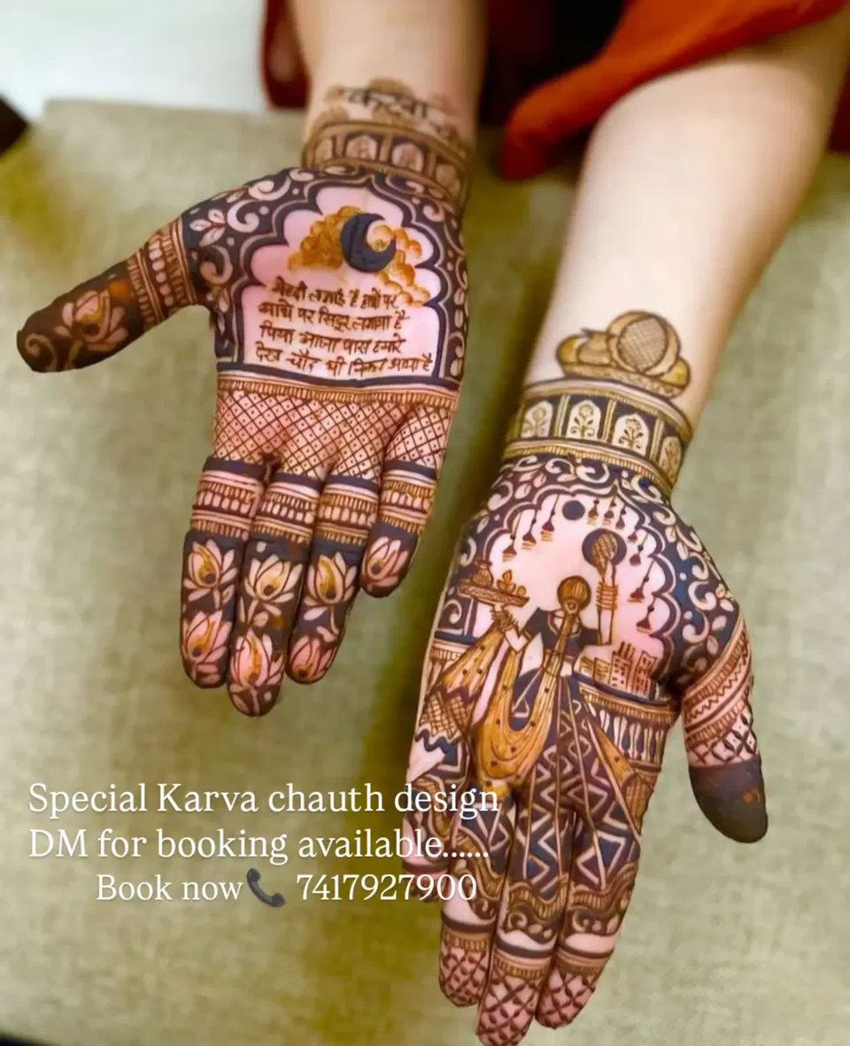 Back Hand Mehndi Design with Figures and Moon