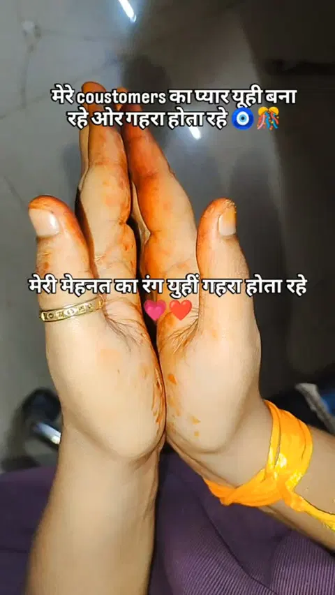 aesthetic simple heart mehndi design