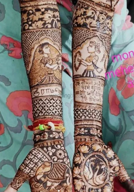 Front Hand Mehndi Design with Figures and Peacock