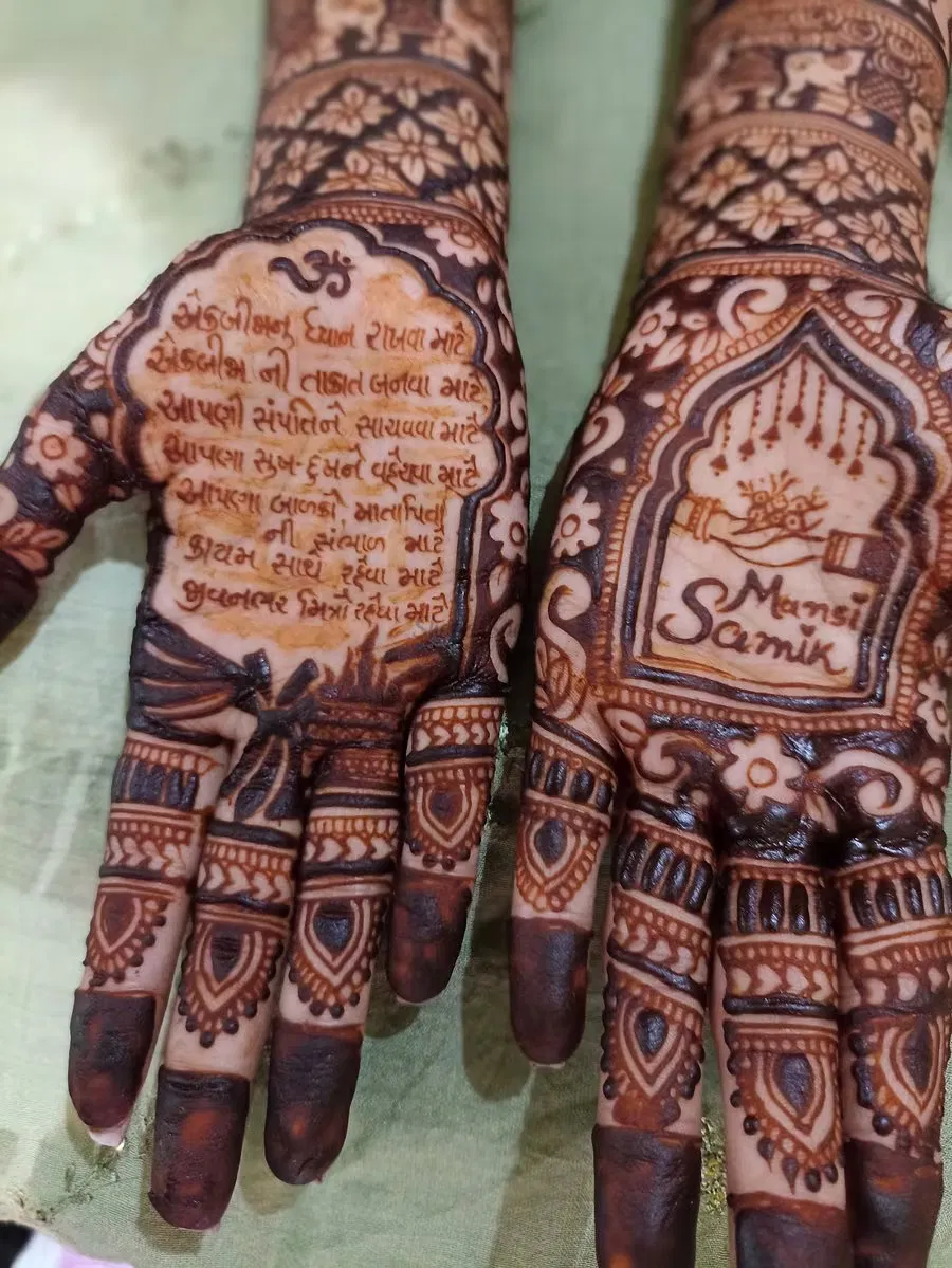 Mehndi Design with Figures