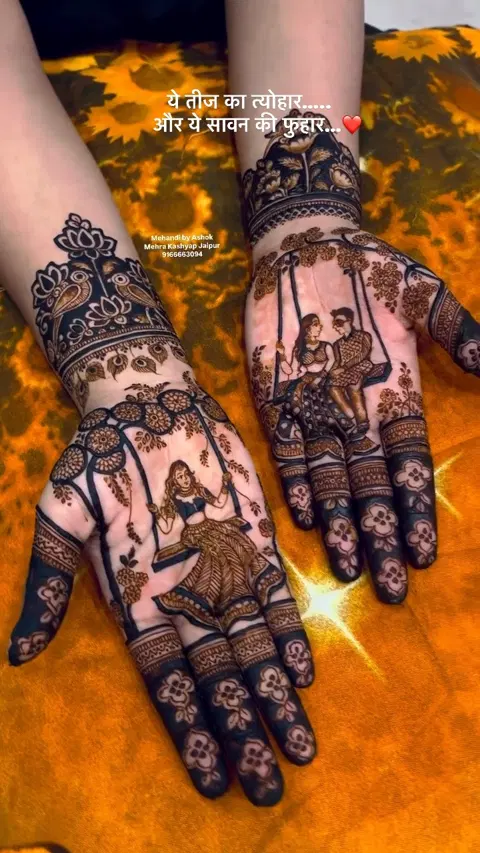 figure mehndi design