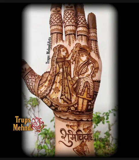 figure mehndi design
