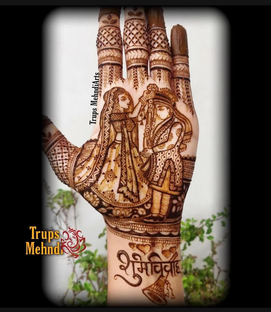 Mehndi Design with Figures (2)