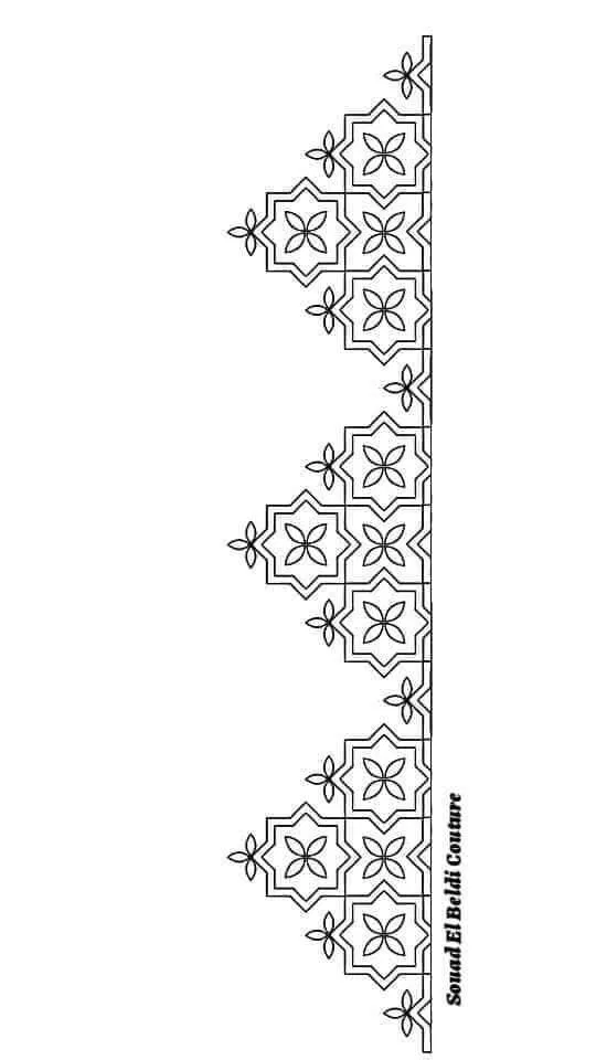Arabic Mehndi Design with Moon and Hidden Name