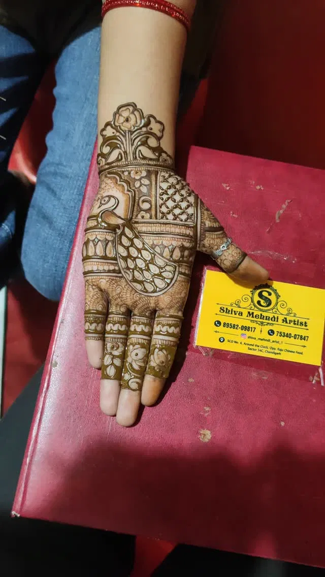 Mehndi Design with Peacock