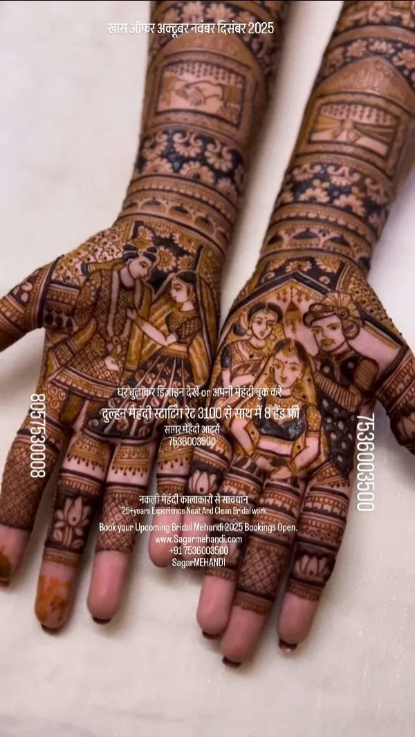 Bridal Indian Mehndi Design with Figures