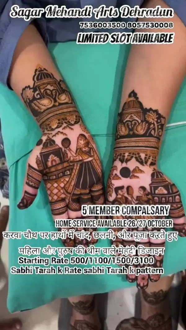 Mehndi Design with Figures