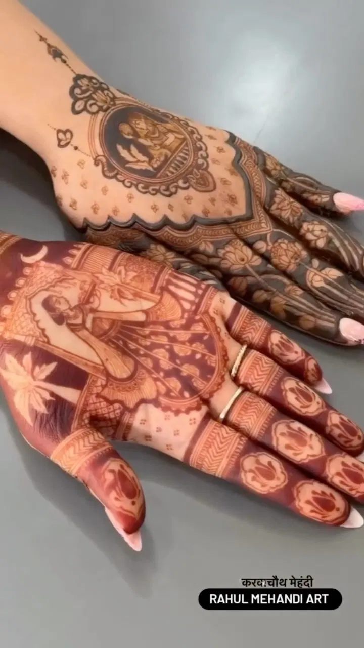 Bridal Mehndi Design