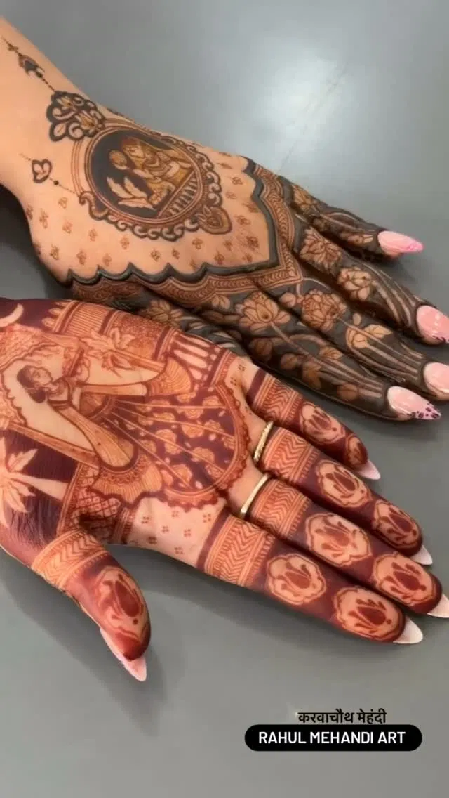 Bridal Mehndi Design with Figures