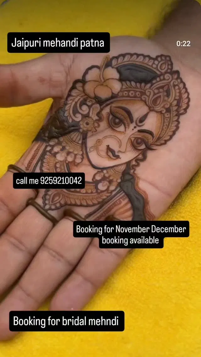 Mehndi Design