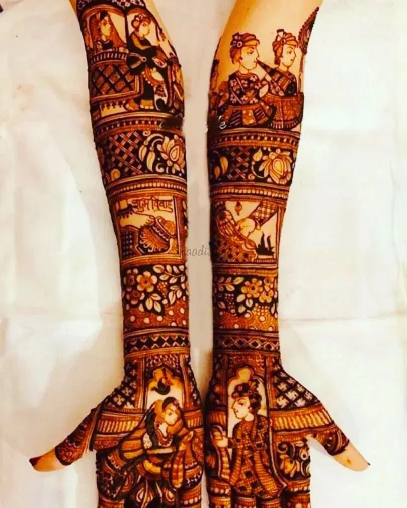 Foot Mehndi Design with Figures