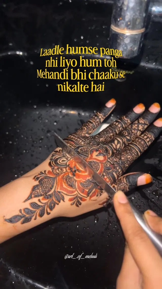 Mehndi Design
