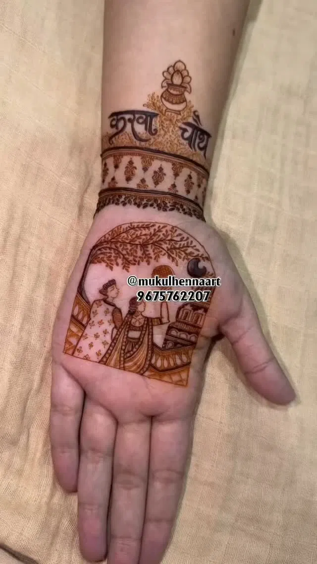 Mehndi Design with Gol Tikki and Figures