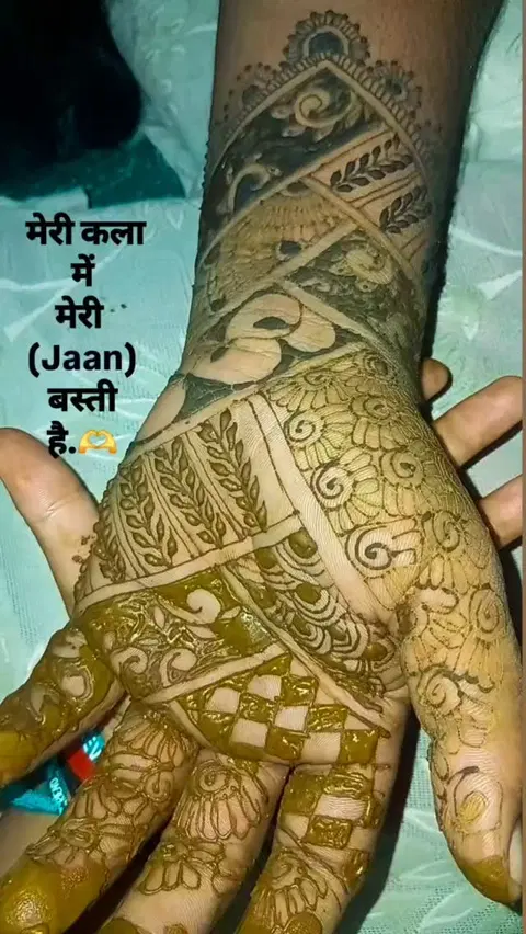 mehndi design