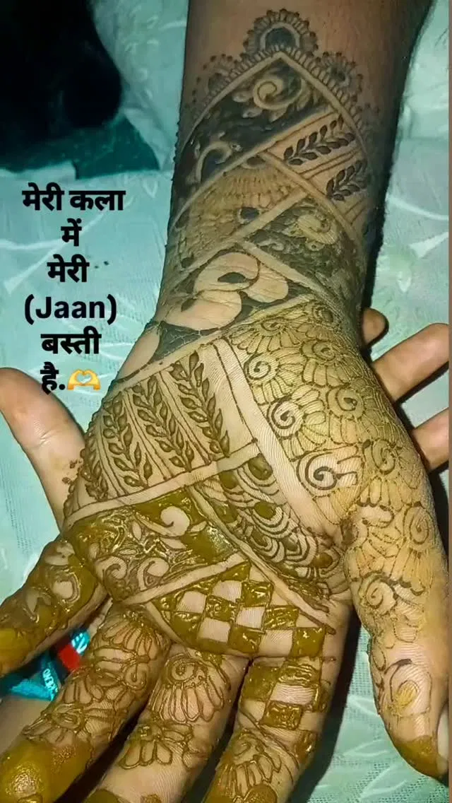 Mehndi Design (2)