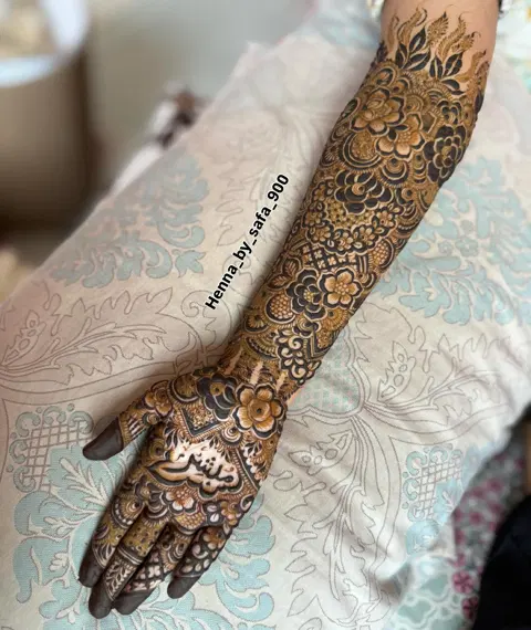 aesthetic bridal foot mehndi design