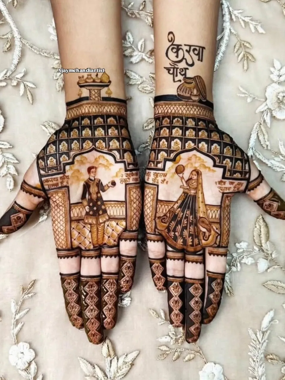 Mehndi Design with Figures