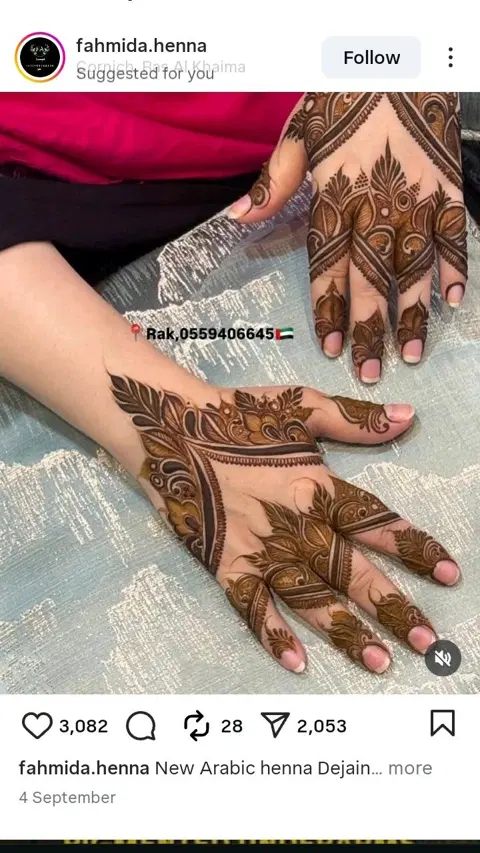 aesthetic arabic jaal back hand mehndi design
