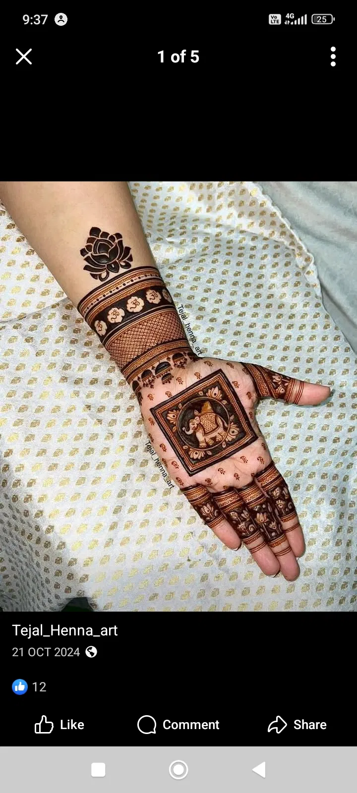 Bridal Royal Front Hand Mehndi Design with Jaal and Lotus