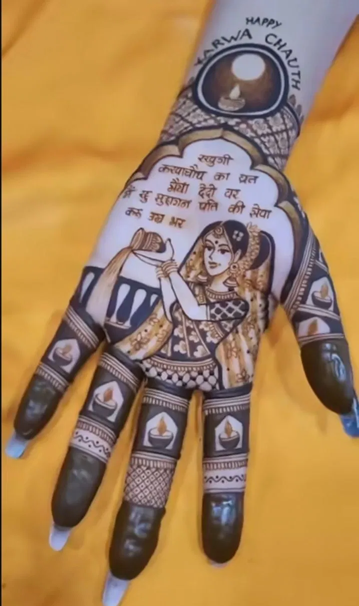 Bridal Indian Back Hand Mehndi Design with Figures for Karwa Chauth (2)