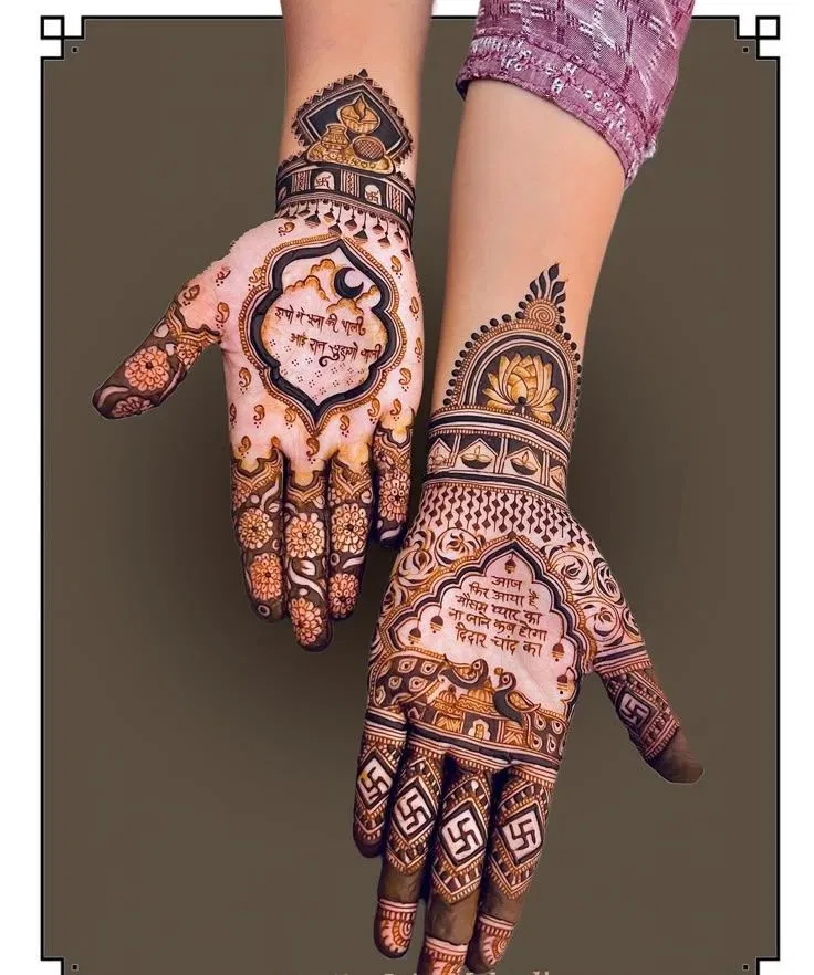Bridal Stylish Back Hand Mehndi Design for Karwa Chauth