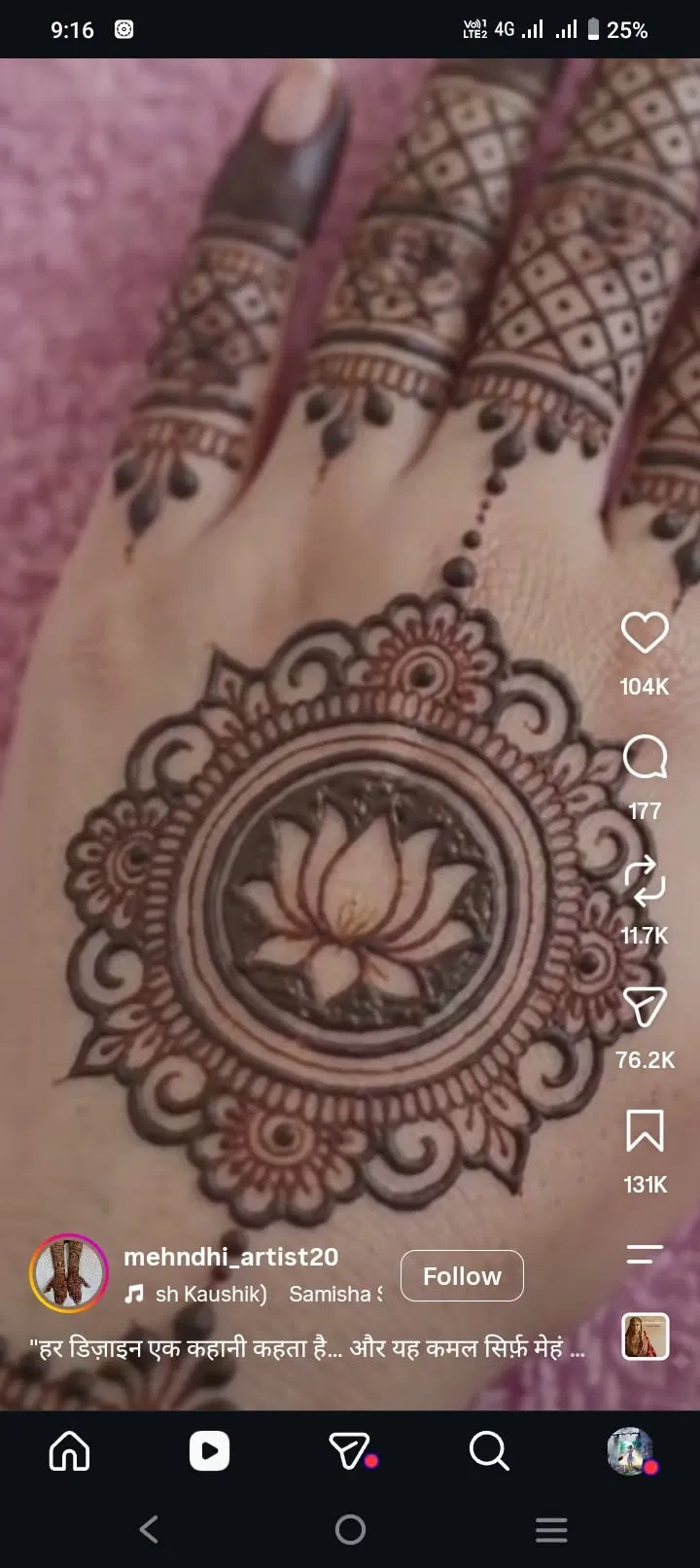 Aesthetic Royal Back Hand Mehndi Design with Gol Tikki, Flowers and Lotus (3)