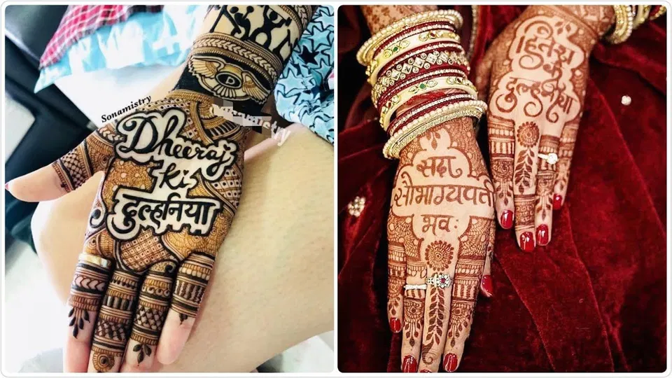 Bridal Full Hand Mehndi Design with Deity, Figures and Jaal
