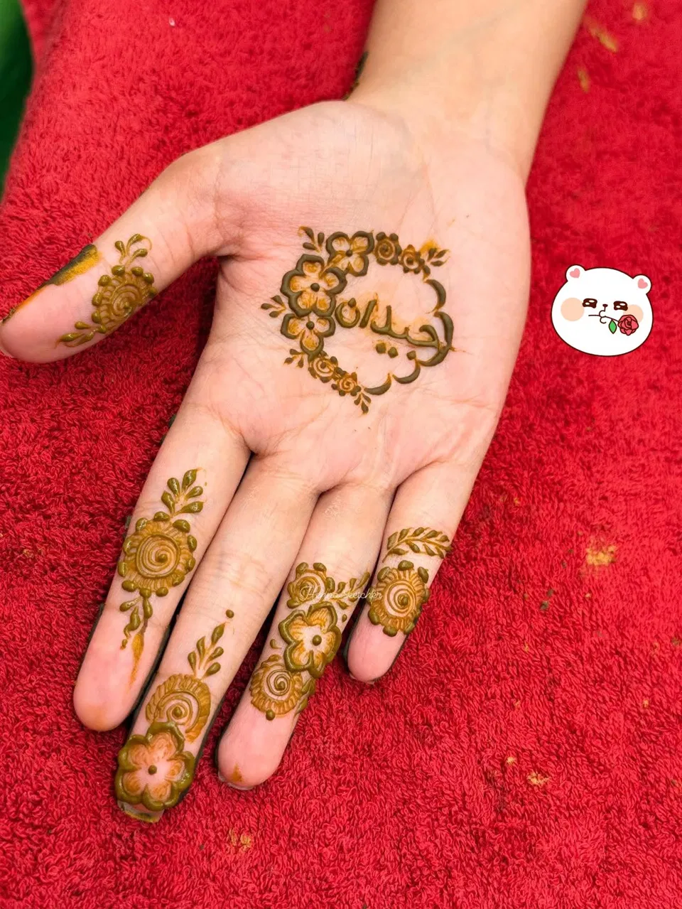 Arabic Simple Finger Mehndi Design with Moon and Hidden Name