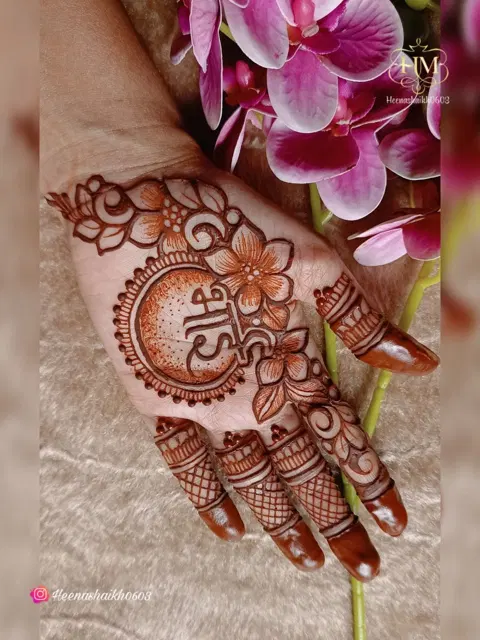 simple stylish circle finger mehndi design