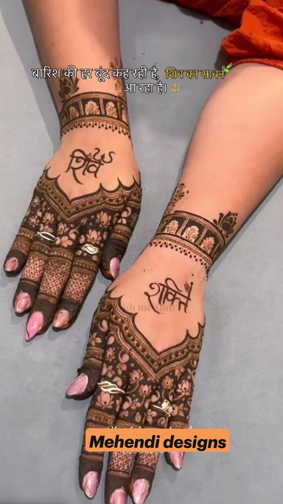 Arabic Simple Back Hand Mehndi Design with Deity and Hidden Name