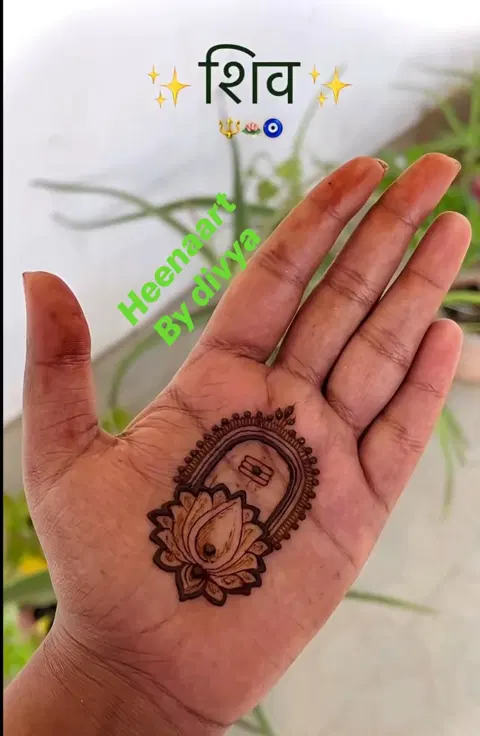 simple lotus front hand mehndi design