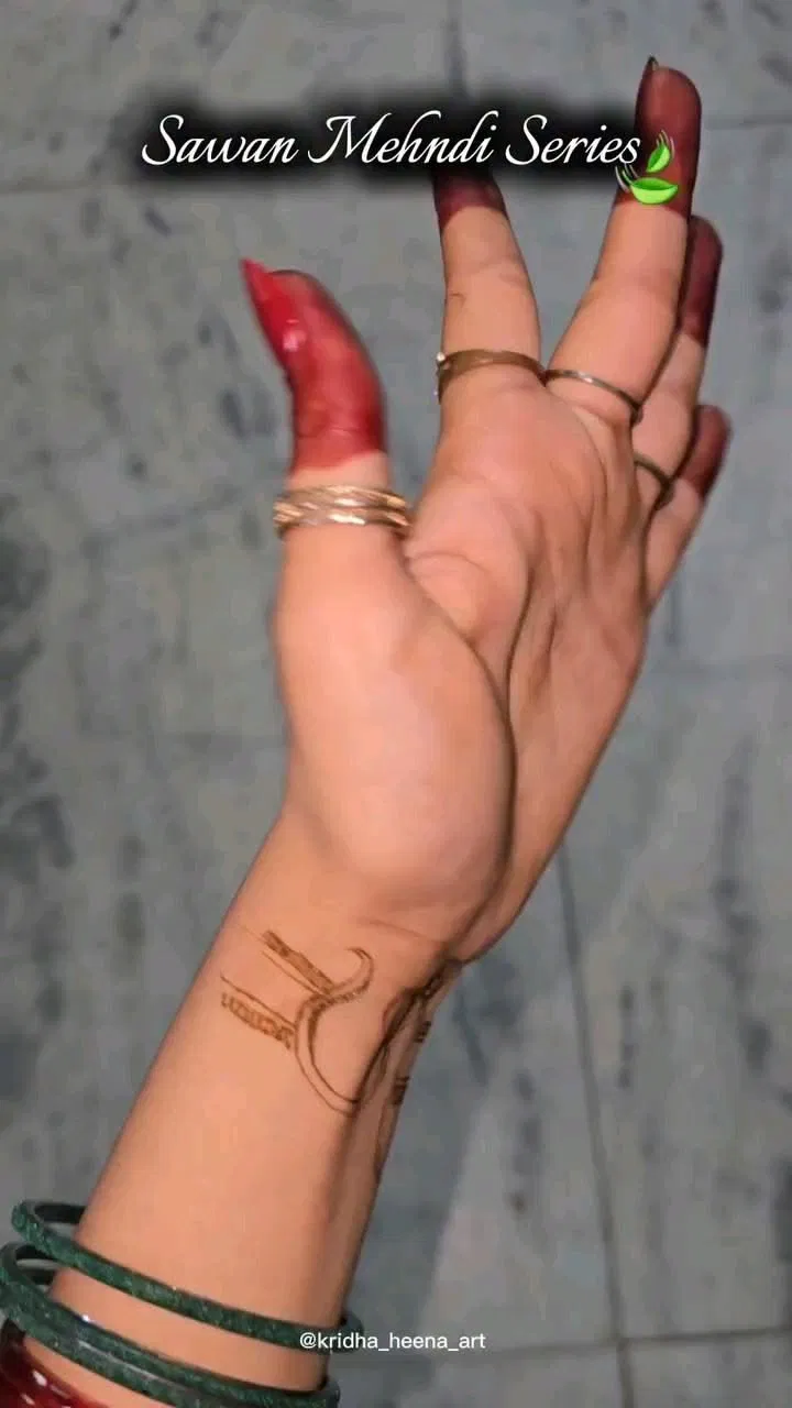 Minimal Simple Mehndi Design