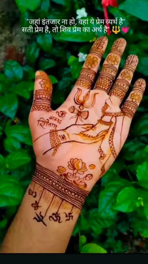 simple stylish deity front hand mehndi design