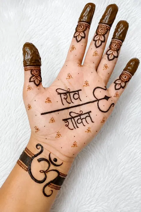 simple deity front hand mehndi design