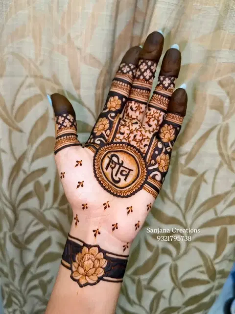 circle mehndi design