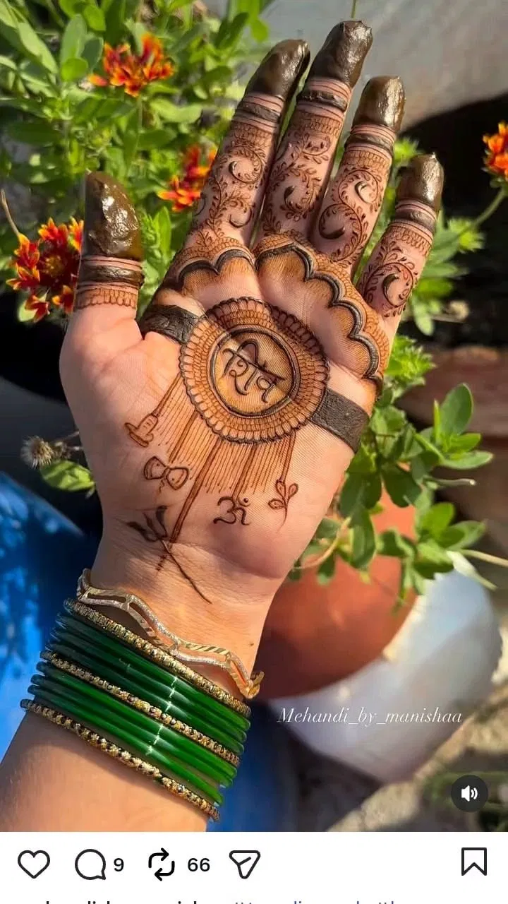 Bridal Simple Front Hand Mehndi Design with Gol Tikki and Deity for Sawan